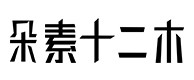 灌阳30